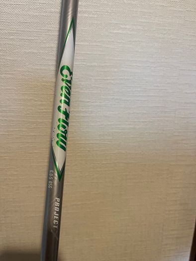 Callaway 9 wood