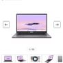 Asus Chromebook Plus Cx3402 Image 4