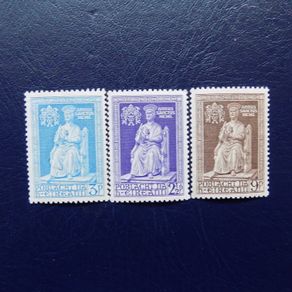 Ireland 1950.MNH.Holy Year Stamp set.Mint never hinged.
