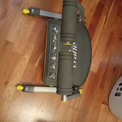 Negociatable Workout equipment