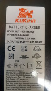 Kukirin G2 Pro Chargers BRAND NEW