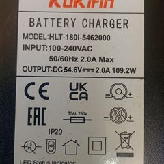 Kurkirin G2 Pro Charger Brand New