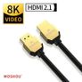 MOSHOU 4M Premium HDMI 2.1 UHD/3D 8K (7680x4320@60Hz) 48Gbps Slim Luxury Model (Nylon Braided/Gold Plated) Cable (Brand New/Warranty) Image 2