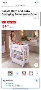 babylo baby bath