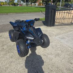 Electric Quad