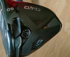 Qi4d Driver Talormade 9 Degree