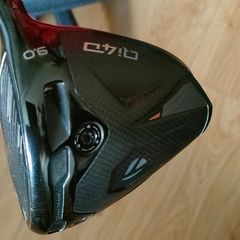 Qi4d Driver Talormade 9 Degree