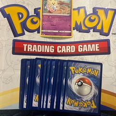 Pokemon TCG 48 Cards Sword & Shield Astral Radiance - Pristine Condition Authentic Cards -