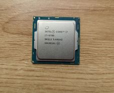 i7 6700 Intel CPU