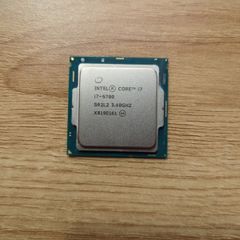 i7 6700 Intel CPU