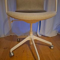 Langfjall conference chair