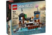 LEGO Micro Ninjago Docks (40704)