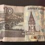 1997 Russian 10 Roubles bank note Image 5