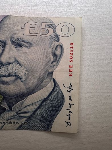 1996 50 pound 14-02-96 replacement EEE 502510