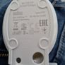 Oral B charger Image 4