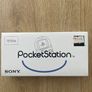 Sony PocketStation Boxed with manual SCPH-4000 color White Image 2