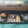 Initial D Fastest Typing Theory PlayStation 2 PS2 Japan. Image 2