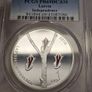 Latvia 2010 Silver Proof 1 Lats PCGS PR69DCAM Image 2