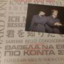 Howard Jones - Like to get to know you well - 12" mix Image 2