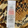New Look print blouse size 14 Image 6