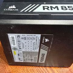 Corsair RM850x Power supply
