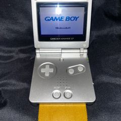 Gameboy Advanced SP Silver