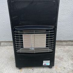 Superstar gas heater