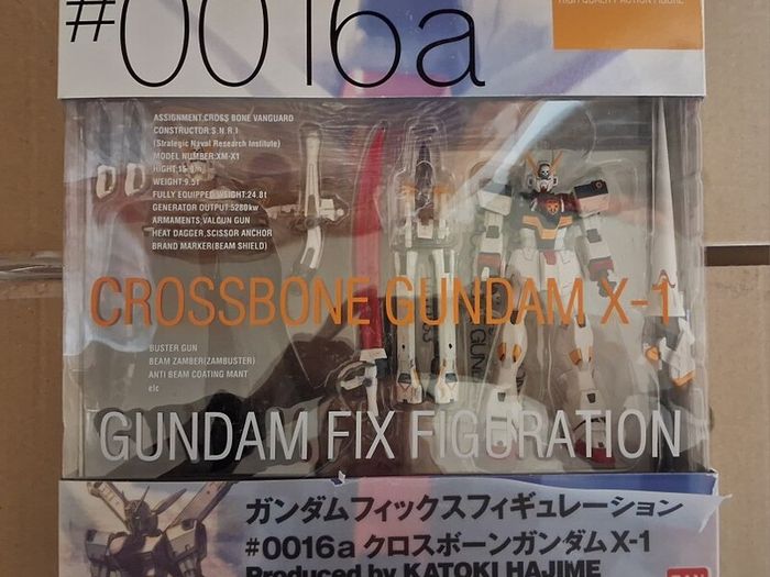 Gundam