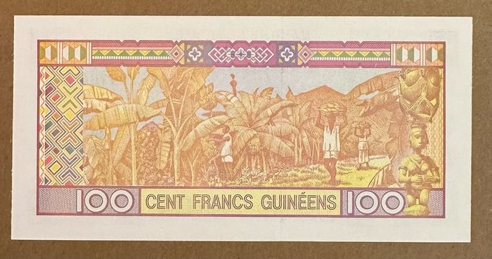 Guinea 100 Francs 2012 Banknote