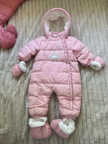 pram suit