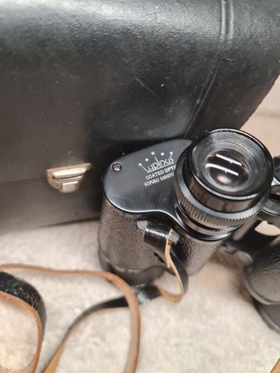 Vintage Lupinus 12x50 Field Binoculars Made in Japan