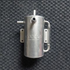 Oil catch tank
