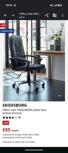 Office chair
