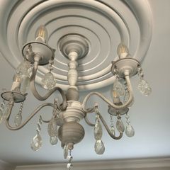Ceiling lights