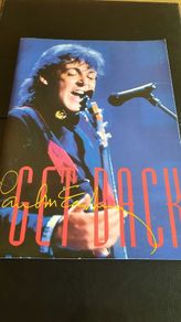 Paul McCartney: 'Get Back' Movie 1991 Press Kit