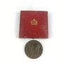 Rare King Edward VII & Queen Alexandra Coronation Medal Image 4