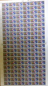 Sheets of Vintage UK Postage Stamps