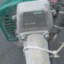 strimmers Image 6