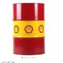 drum of oil Image 7
