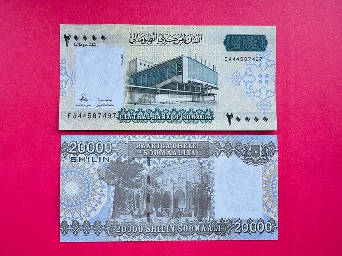 Somalia. 20,000  Shillings  2010. PICK 42    UNC