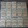 Lot of 15x Rare Imperial Russian Empire 5 Ruble Banknotes 1909 Image 2