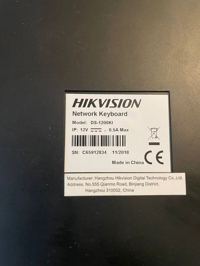 Hikvision DS-1200KI 4-axis Keyboard/Joystick