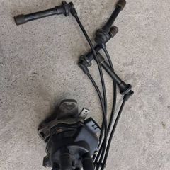dc1 integra distributor