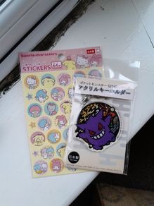 Japanese nintendo stickers and keyring