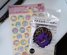 Japanese nintendo stickers and keyring