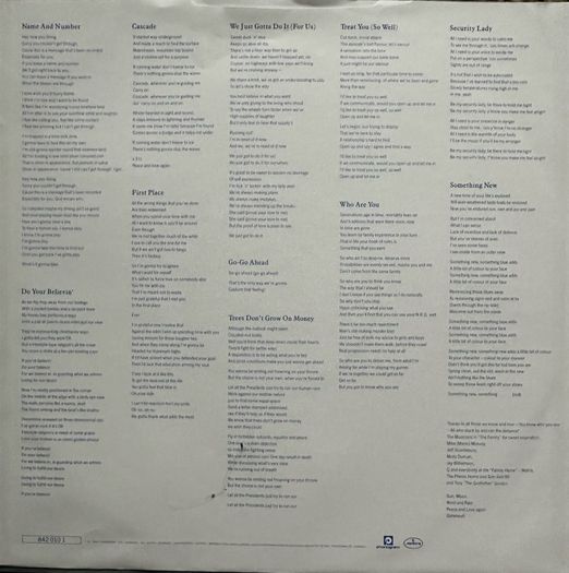 Curiosity killed the cat. Getahead in near mint condition with inner lyrics sleeve