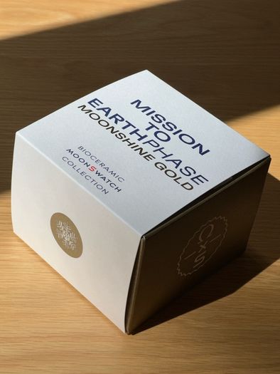 BRAND NEW Swatch x Omega Earthphase Moonshine "Cold Moon" (Full Set + Receipt)