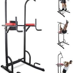 Fitness, Power Tower Dip Station, MultiFit, Adjustable Height and Backrest, Multi gym, Heavy Duty, Multi-functional Tower, Home Gym