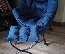 Arm Chair