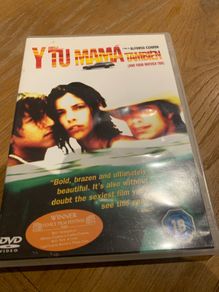 Y tu mama tambien (2001)